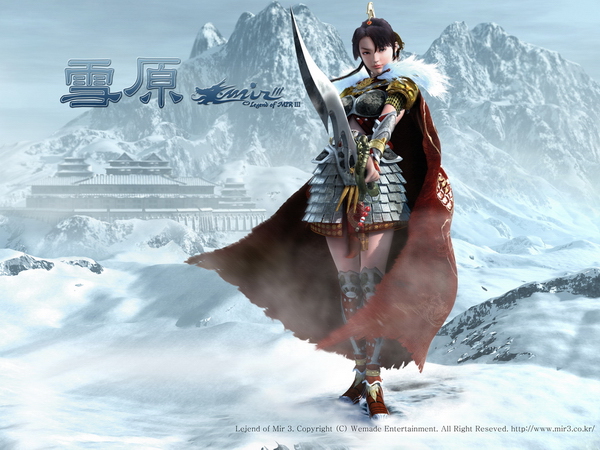 韩服传奇3 2018梦幻服攻略之玩法及奖品详细内容